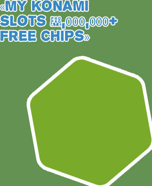 Myvegas slots facebook